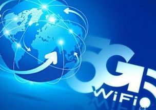 5G速度改變的認知，才只是開始——網絡技術開發的新機遇