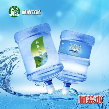 桶裝純凈水的標(biāo)準(zhǔn)容量與選擇指南