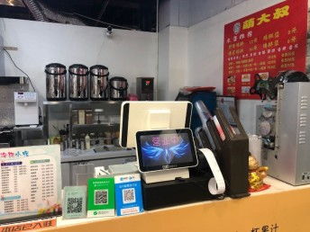 邢臺飲品店急轉 低價轉讓，支持空轉與設備技術轉讓
