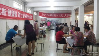 天通苑方佳物業 以文藝匯通鄰里，以文化潤澤家園