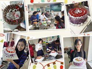 甜蜜與色彩的交織 蛋糕裱花與圍巾扎染的文化藝術(shù)交流活動(dòng)