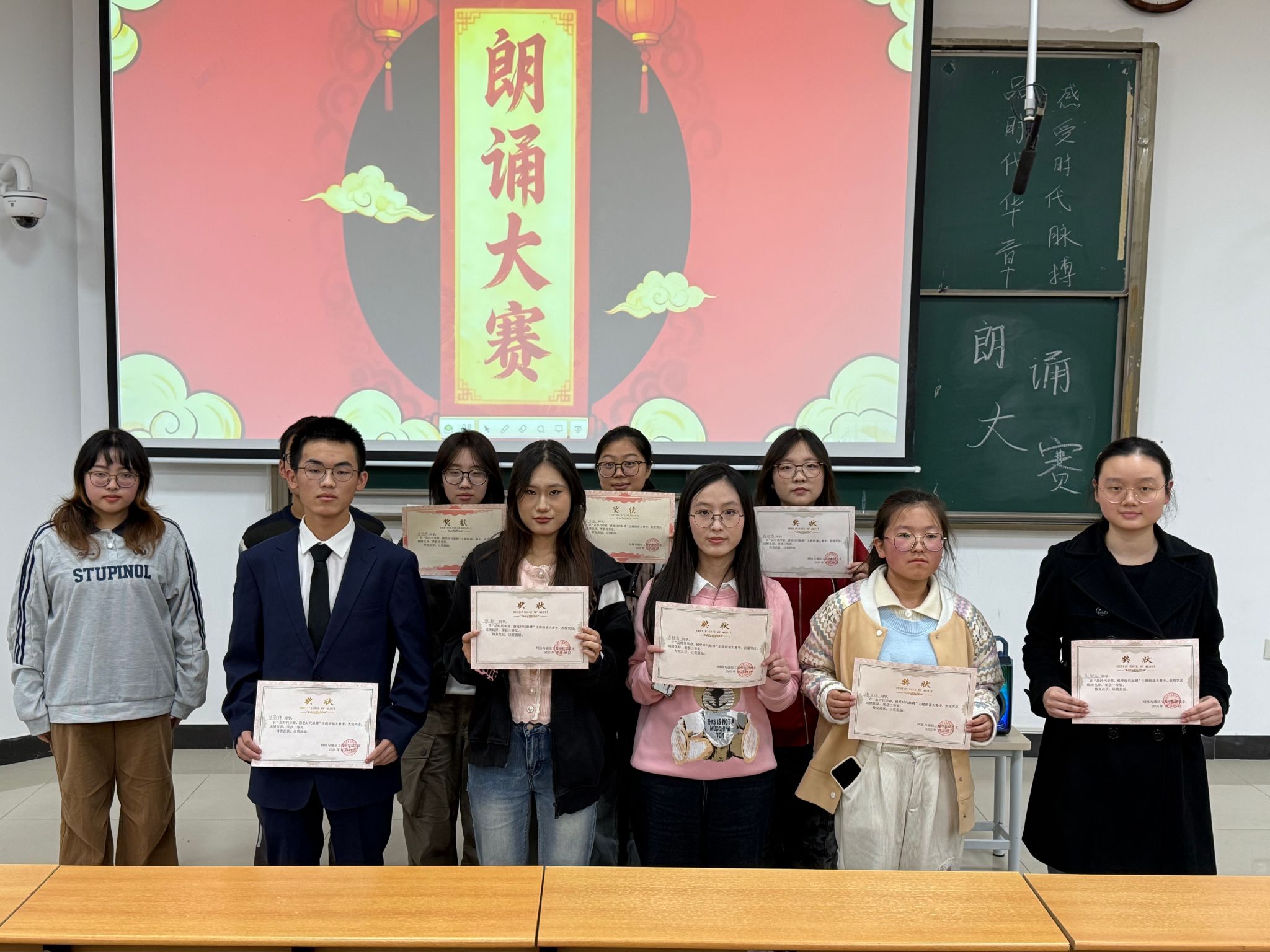 品時代華章，感時代脈搏——我院成功舉辦主題朗誦比賽暨文化藝術交流活動