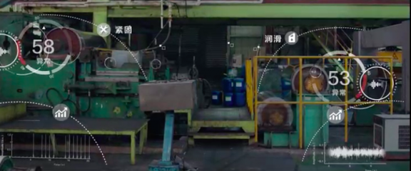 AI噪聲識別引領(lǐng)設(shè)備預(yù)測性維護 飛槳助力中國工業(yè)4.0網(wǎng)絡(luò)搭建
