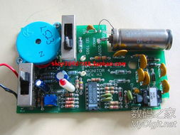 數字產品技術交流網站 構建高效技術咨詢生態的實踐與思考