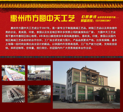 琉璃工藝品貔貅 集家居、開業、車飾與饋贈于一體的祥瑞之選